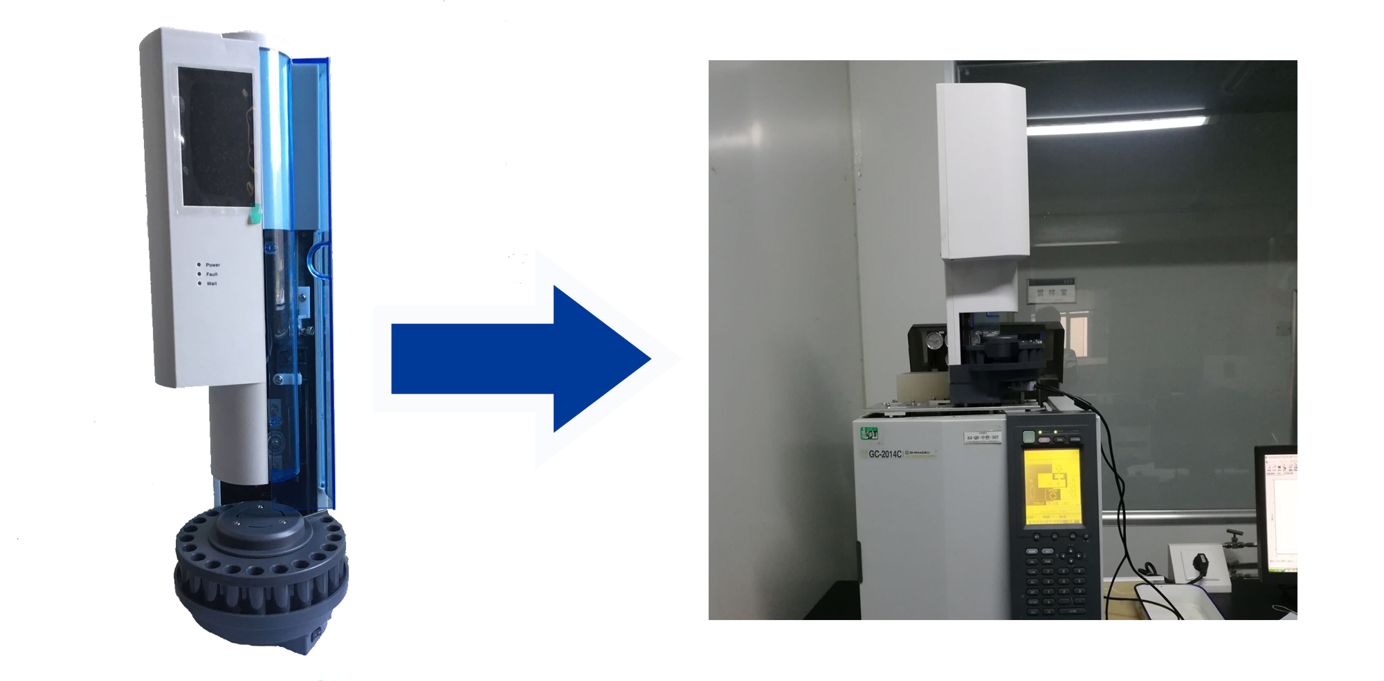 姘旂浉鑹茶氨浠嚜鍔ㄨ繘鏍峰櫒 姘旂浉鑹茶氨浠嚜鍔ㄨ繘鏍峰櫒