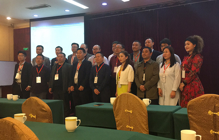 2018沛_��省实验��A器经销商答谢会