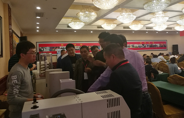 2018沛_��省实验��A器经销商答谢会