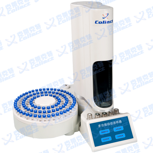 更換樣品盤切換為液體進樣模式 更換樣品盤切換為液體進樣模式